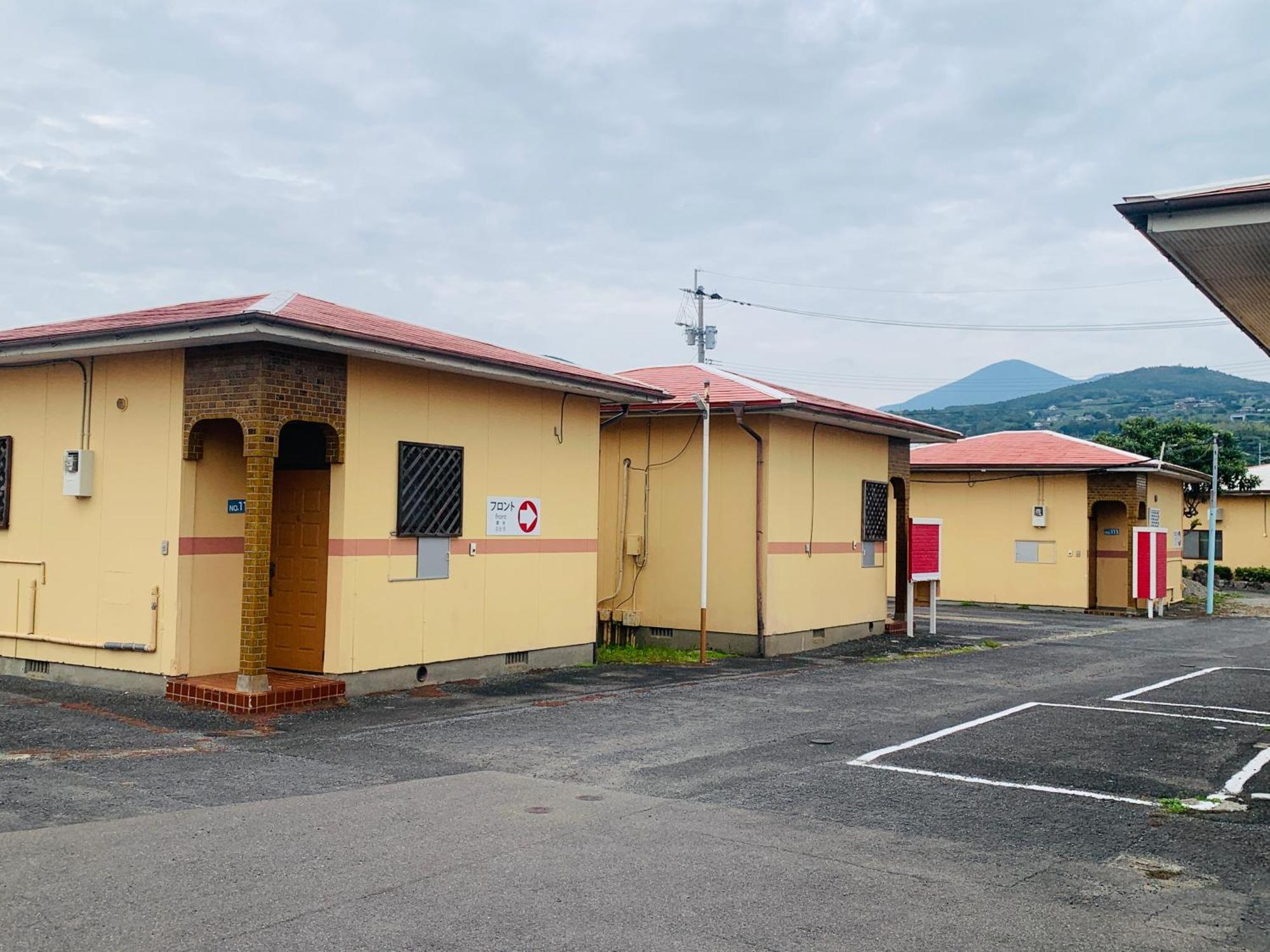 Village Bfh Omura