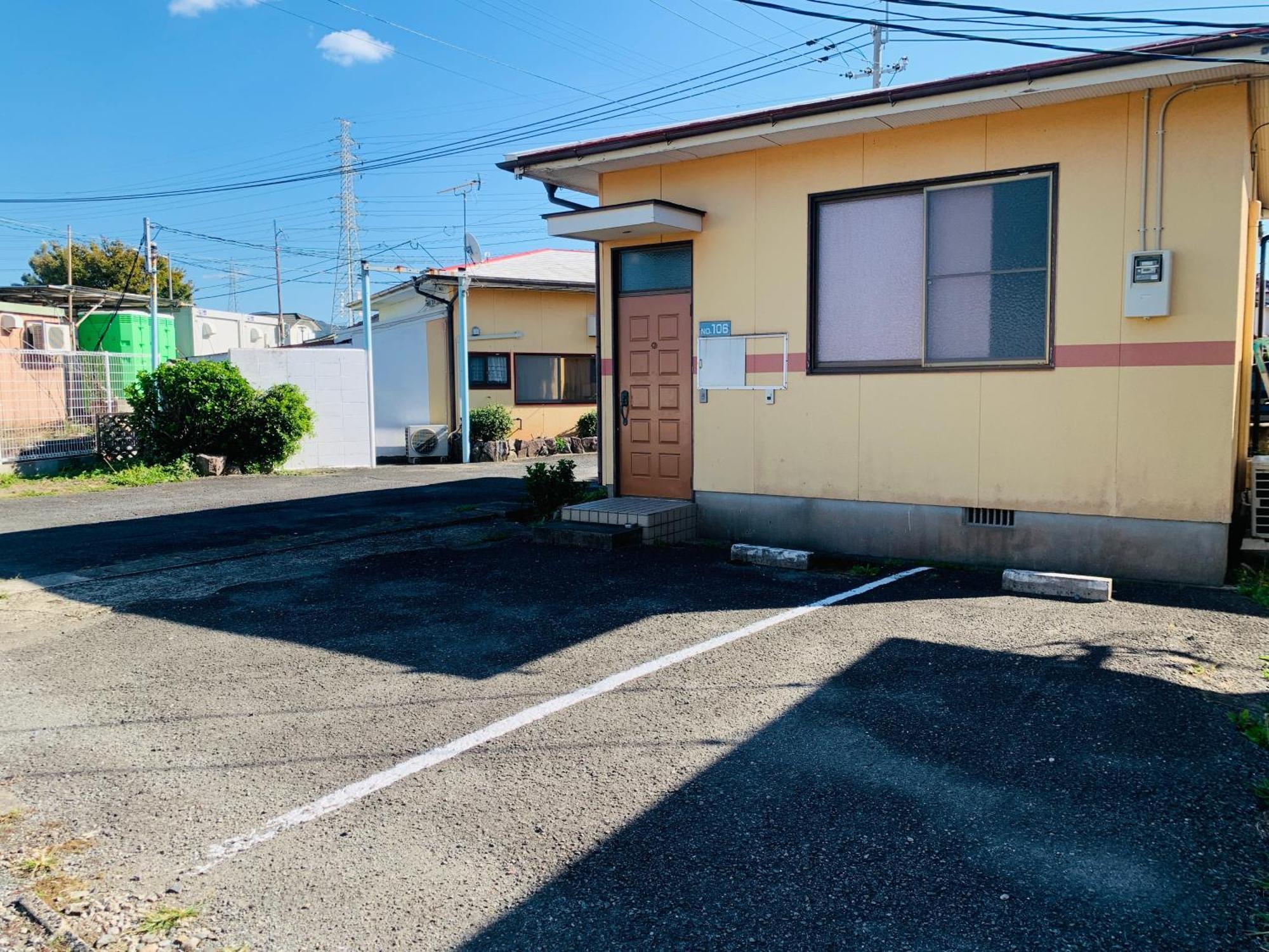 Guest house Village Bfh Omura