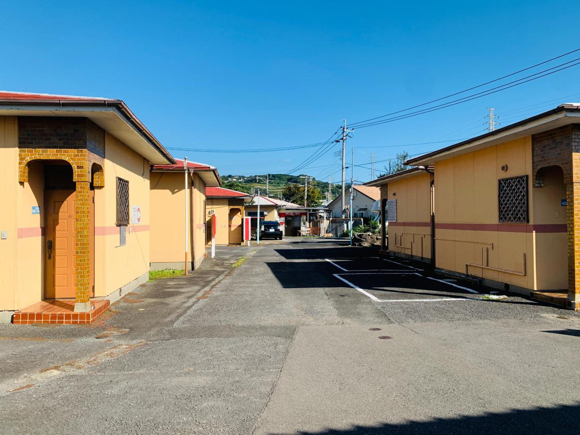 Village Bfh